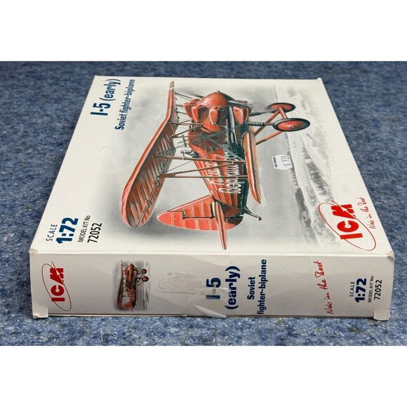I-5 (early) WWII Soviet fighter 1/72 ICM 72052 Model Kit - Picture 3 of 5